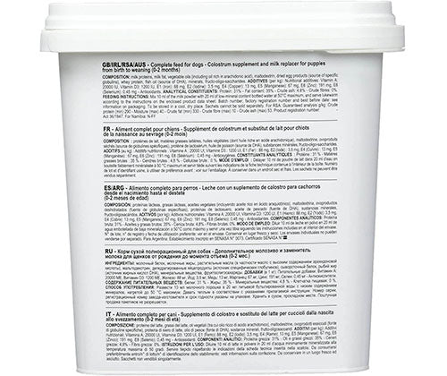 Royal Canin Puppy/Chiot Protech 300g